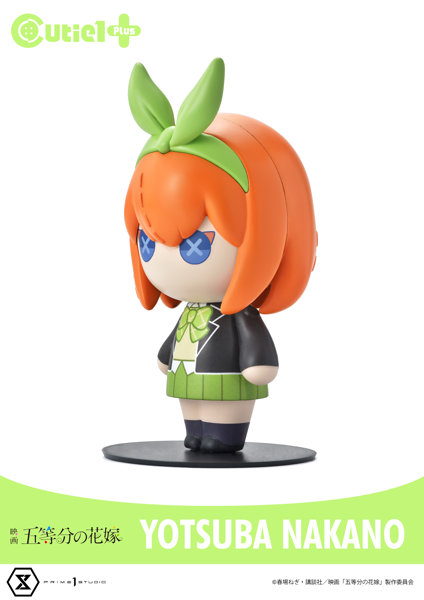 キューティ1プラス 五等分の花嫁 中野 四葉