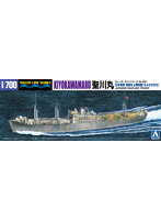 【再販】561 特設水上機母艦 聖川丸 1/700 ウォーターライン