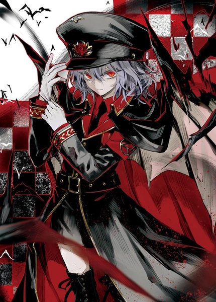 東方プロジェクト レミリア・スカーレット 軍服 Ver.