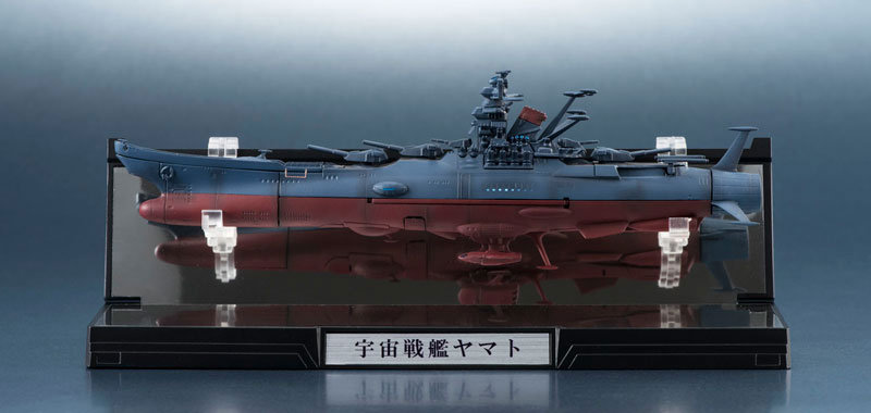 輝艦大全 1/2000 宇宙戦艦ヤマト（再販版）