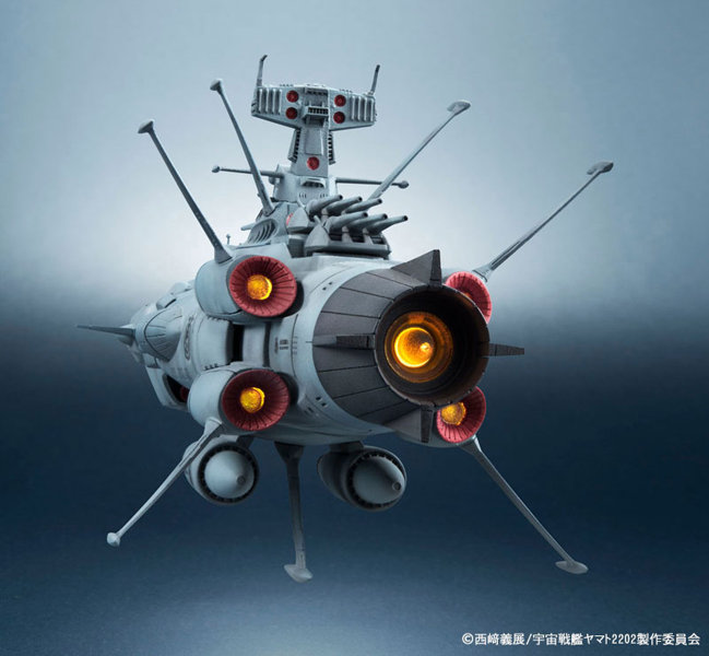 輝艦大全 1/2000 宇宙戦艦ヤマト 地球連邦アンドロメダ級一番艦 アンドロメダ（再販版）