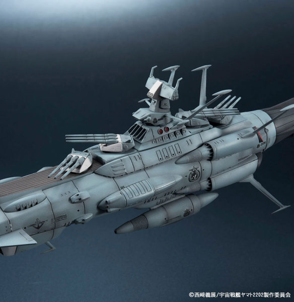 輝艦大全 1/2000 宇宙戦艦ヤマト 地球連邦アンドロメダ級一番艦 アンドロメダ（再販版）