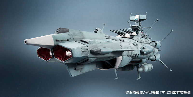 輝艦大全 1/2000 宇宙戦艦ヤマト 地球連邦アンドロメダ級一番艦 アンドロメダ（再販版）