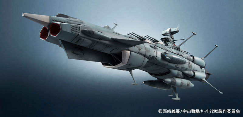 輝艦大全 1/2000 宇宙戦艦ヤマト 地球連邦アンドロメダ級一番艦 アンドロメダ（再販版）