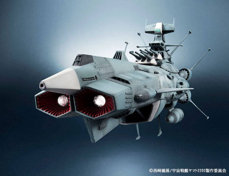 輝艦大全 1/2000 宇宙戦艦ヤマト 地球連邦アンドロメダ級一番艦 アンドロメダ（再販版）