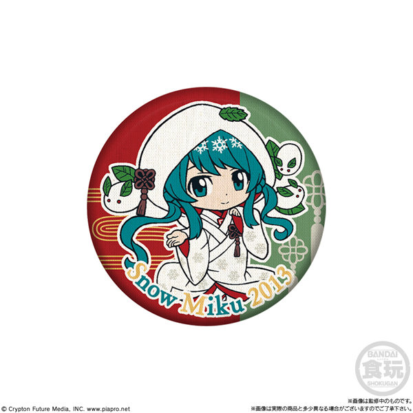 （仮）CAN BADGE COLLECTION SNOW MIKU（全15種） 1BOX:14個入り