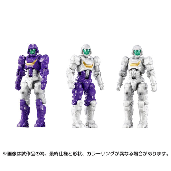 EXコア＆アーマメントセット1