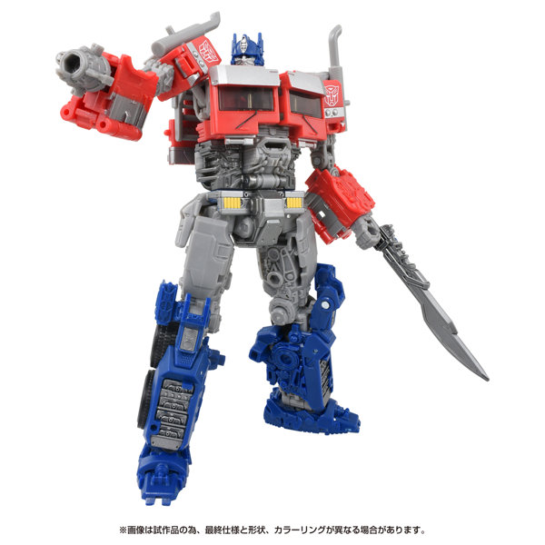 SS-122 オプティマスプライム