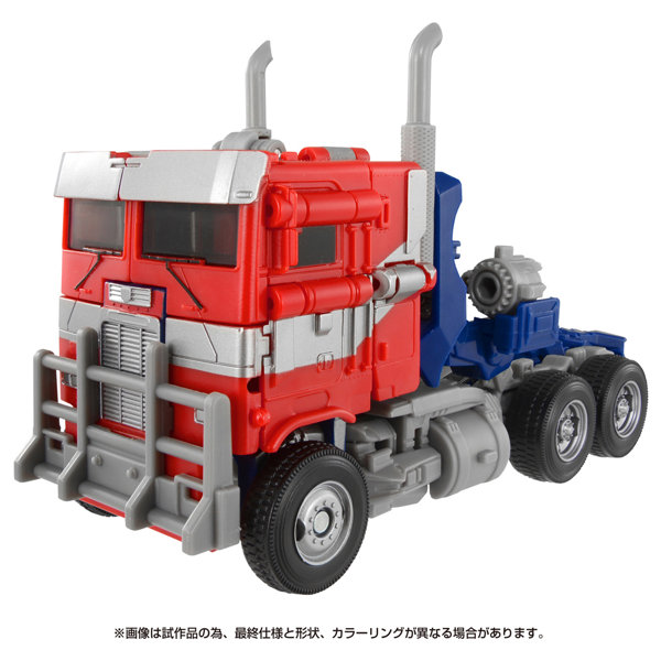 SS-122 オプティマスプライム