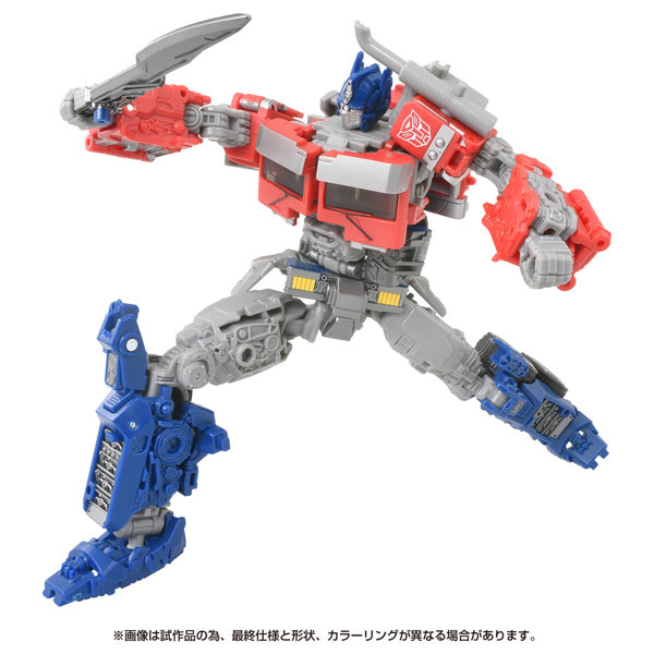 SS-122 オプティマスプライム