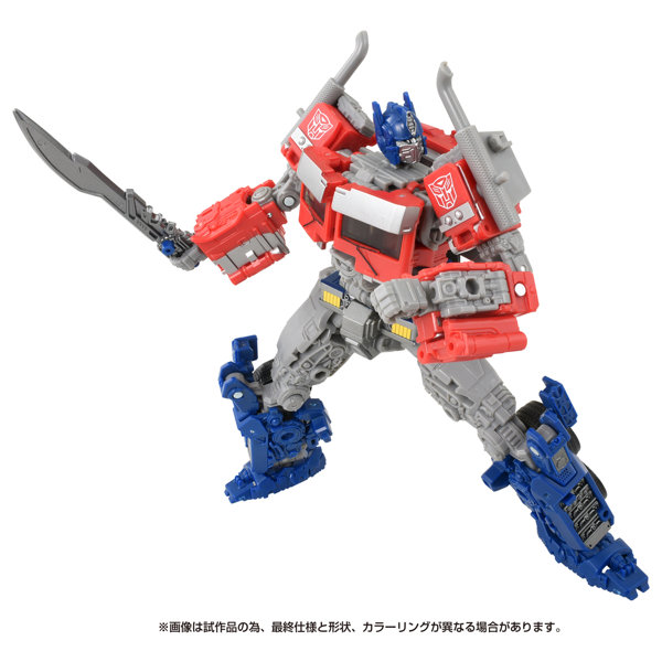 SS-122 オプティマスプライム