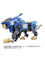 DMM.com [【再販】AZ-01 ブレードライガー] ホビー・おもちゃ通販