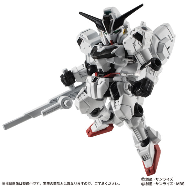 【BOX販売】機動戦士ガンダム MOBILE SUIT ENSEMBLE 26（全5種） 1BOX:10個入り