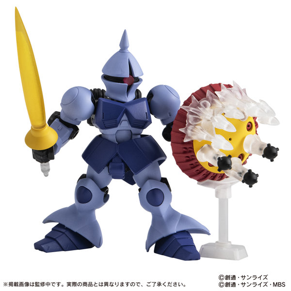 【BOX販売】機動戦士ガンダム MOBILE SUIT ENSEMBLE 26（全5種） 1BOX:10個入り