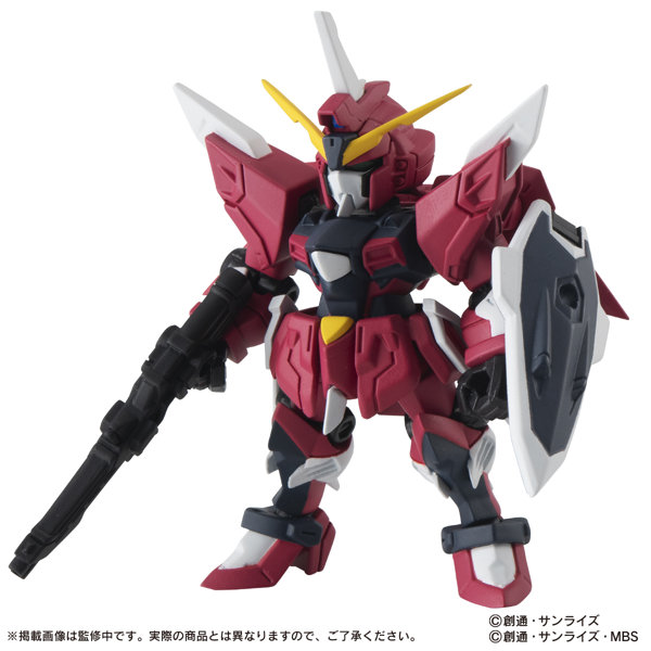 【BOX販売】機動戦士ガンダム MOBILE SUIT ENSEMBLE 26（全5種） 1BOX:10個入り