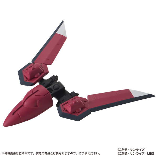 【BOX販売】機動戦士ガンダム MOBILE SUIT ENSEMBLE 26（全5種） 1BOX:10個入り