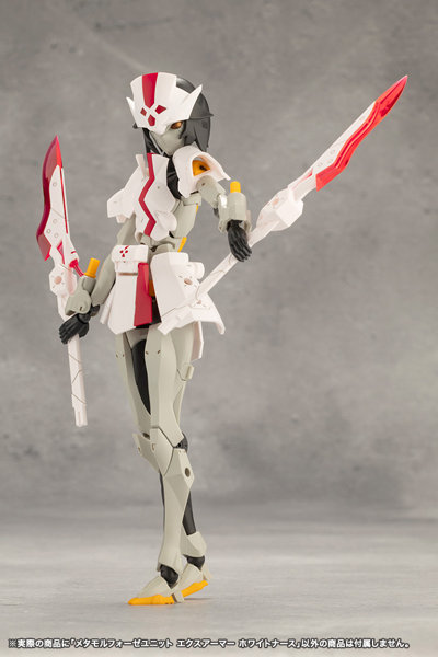 メタモルフォーゼユニット エクスアーマー ホワイトナース