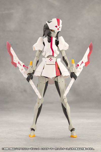 メタモルフォーゼユニット エクスアーマー ホワイトナース
