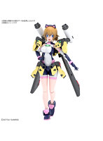 Figure-rise Standard あばたーふみな