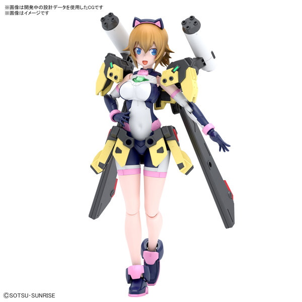 Figure-rise Standard あばたーふみなのサムネイル画像
