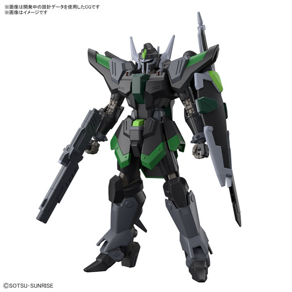 【1月再生産分】HG 1/144 ブラックナイトスコードルドラ（グリフィン・アルバレスト専用機）