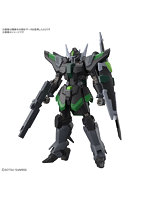 HG 1/144 ブラックナイトスコードルドラ（グリフィン・アルバレスト専用機）