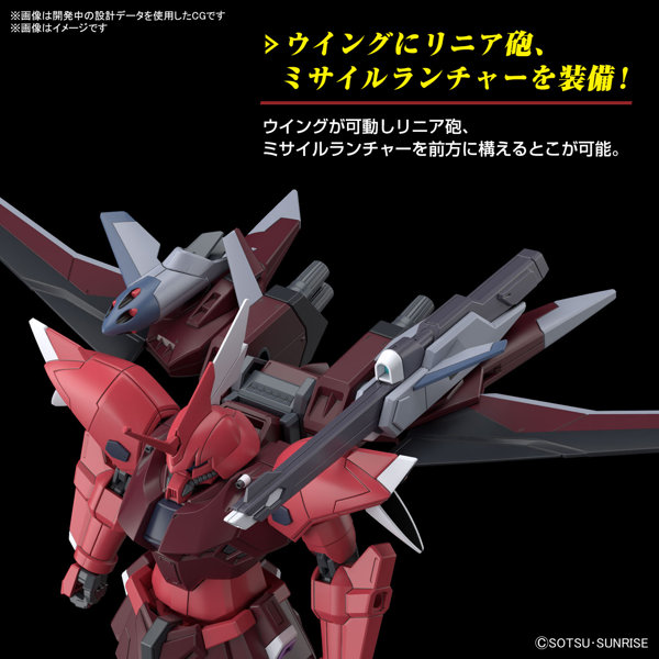 HG 1/144 ゲルググメナース(ルナマリア・ホーク専用機)