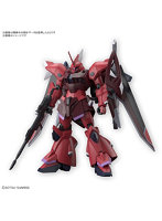 HG 1/144 ゲルググメナース(ルナマリア・ホーク専用機)