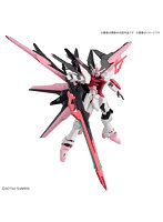 HG 1/144 ガンダムパーフェクトストライクフリーダムルージュ