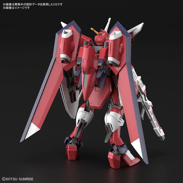 HG 1/144 イモータルジャスティスガンダム