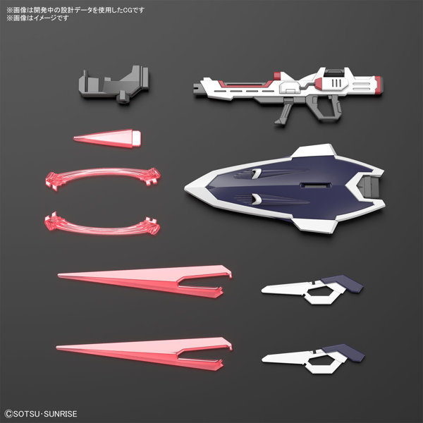 HG 1/144 イモータルジャスティスガンダム