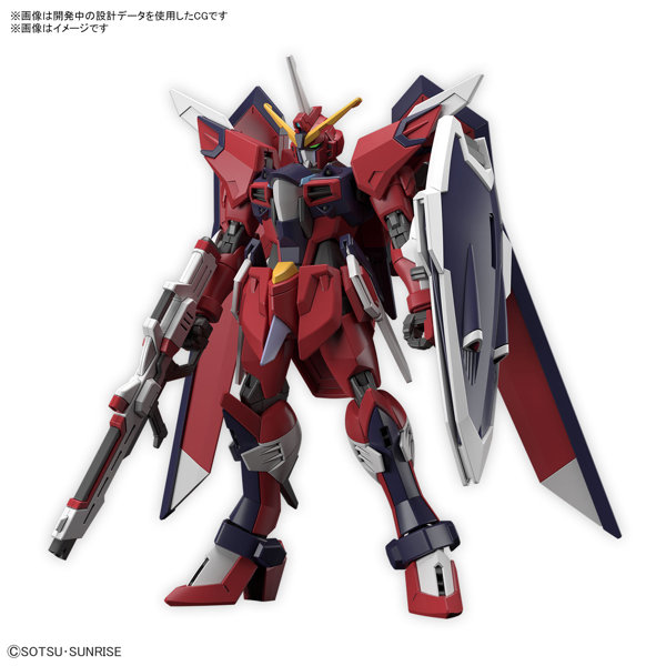 HG 1/144 『機動戦士ガンダムSEED FREEDOM』 イモータルジャスティスガンダム