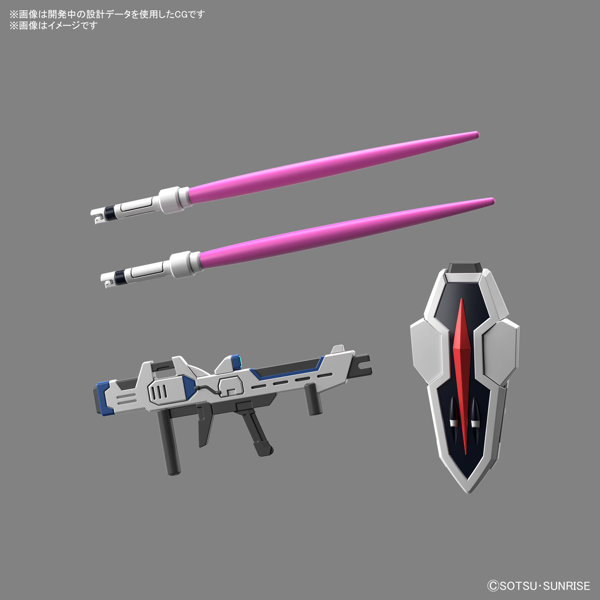 【50％ポイント還元中】SDガンダム EXスタンダード ライジングフリーダムガンダム