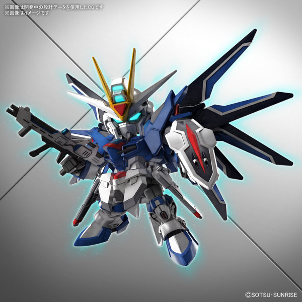 【50％ポイント還元中】SDガンダム EXスタンダード ライジングフリーダムガンダム
