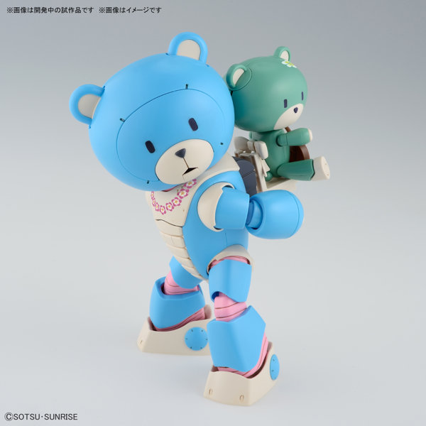 HG 1/144 ベアッガイオハナ ＆ アロハロ セット