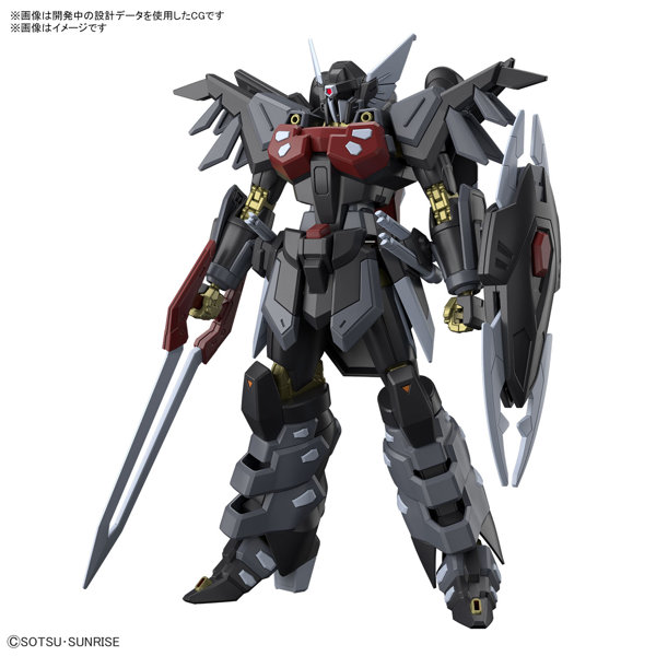 【1月再生産分】HG 1/144 ブラックナイトスコードシヴァ