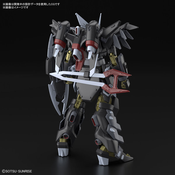 HG 1/144 ブラックナイトスコードシヴァ