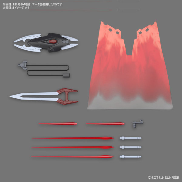 HG 1/144 ブラックナイトスコードシヴァ