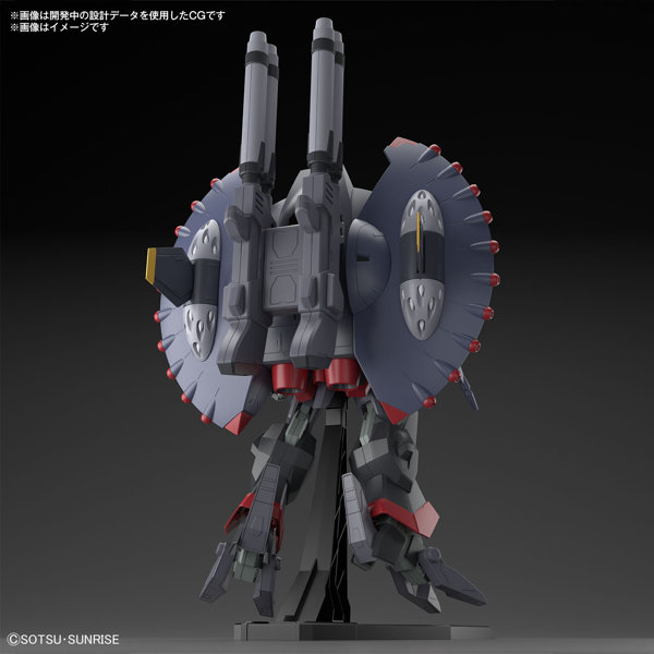 HG 1/144 デストロイガンダム