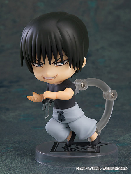 ねんどろいど 呪術廻戦 伏黒甚爾