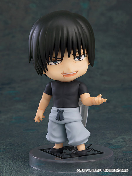 ねんどろいど 呪術廻戦 伏黒甚爾