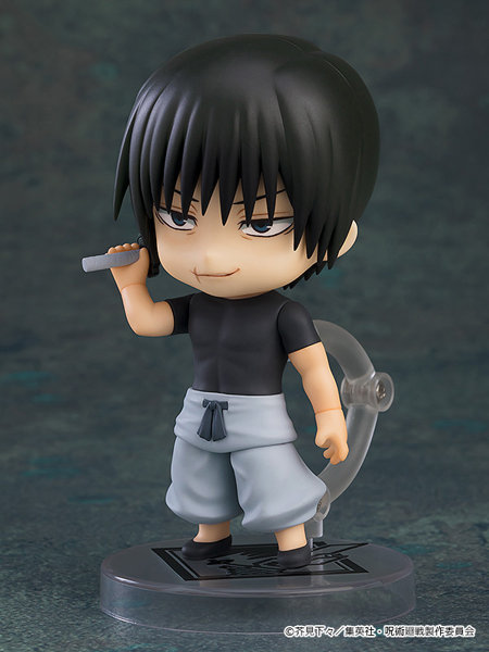 ねんどろいど 呪術廻戦 伏黒甚爾