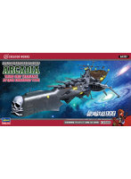 【再販】64787 1/2500宇宙海賊戦艦 アルカディア 三番艦【改】 強攻型