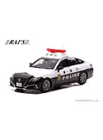 DMM.com [トヨタ クラウン ARS220 2021 警視庁所轄署地域警ら車両 （空 