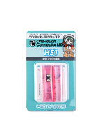 HS1 ワンタッチLEDシリーズ2 磁気スイッチ基板(1個入)