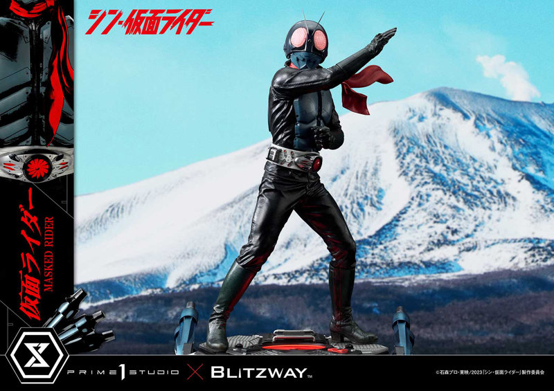 プレミアムマスターライン シン・仮面ライダー 仮面ライダー