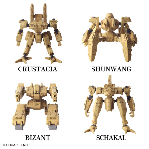 フロントミッション ストラクチャーアーツ プラスティック モデルキット シリーズ Vol.6 全4種BOX