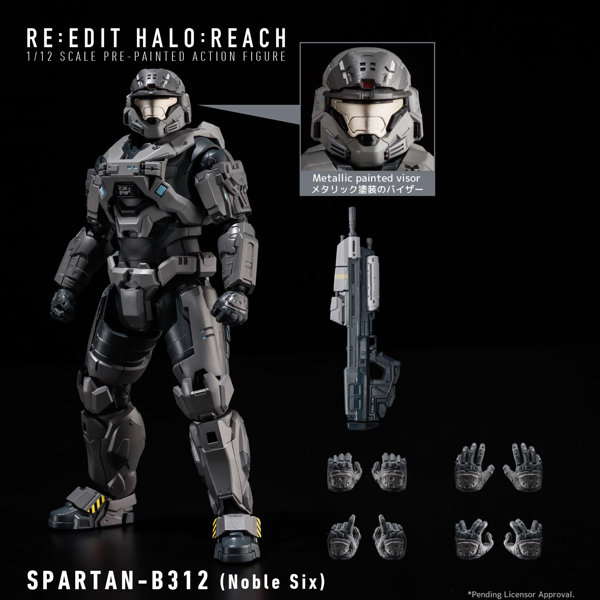 HALO: REACH SPARTAN-B312 （Noble Six）