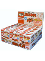 【BOX販売】トミカ消防車両炭酸入浴料