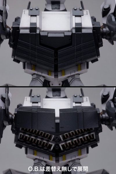 BFF 063AN アンビエント